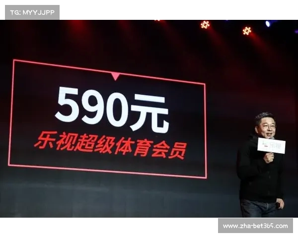 乐视携手中超开启新赛季 强强联手推动足球发展新篇章 乐视携手中超开启新赛季 强强联手推动足球发展新篇章