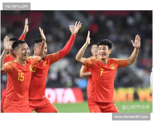 国际足联考虑通过特邀名额让中国足球队跻身世界杯争夺新机遇 国际足联考虑通过特邀名额让中国足球队跻身世界杯争夺新机遇