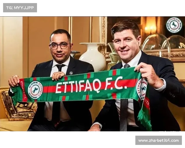 杰拉德续约年薪1520万镑成全球第四高薪教练 杰拉德续约年薪1520万镑成全球第四高薪教练