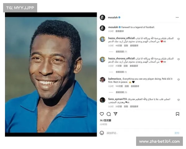 贝利连过九人精彩进球传奇 永恒的世纪之最难以超越 贝利连过九人精彩进球传奇 永恒的世纪之最难以超越