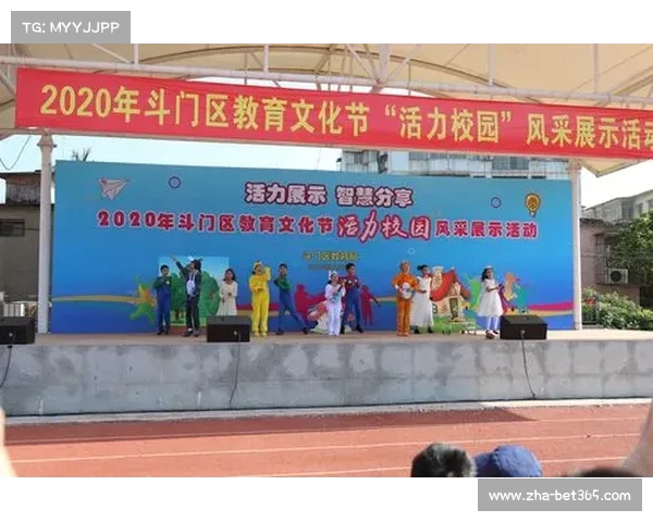 广州直播节盛况空前 展现城市风采与文化魅力的精彩时刻