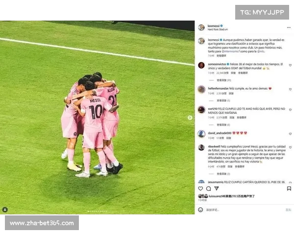 梅西最后时刻绝杀 苏牙点射助力迈阿密双杀晋级八强 梅西最后时刻绝杀 苏牙点射助力迈阿密双杀晋级八强